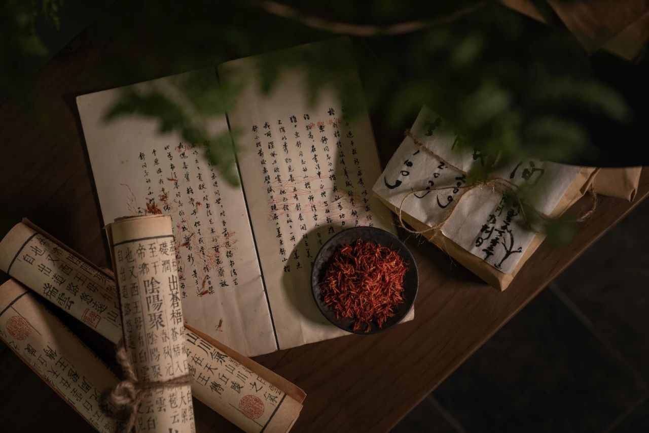 藏在山海经里的美学| RESOLUTE设计案例