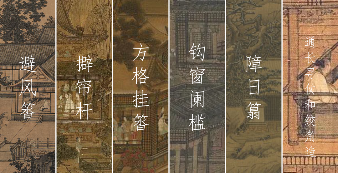 柏影景观设计丨台州建发养云设计案例