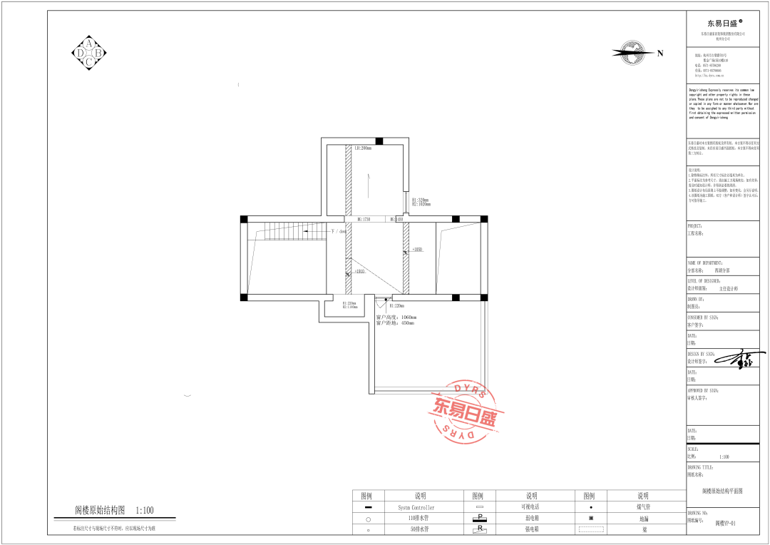 深圳东易日盛丨420m²原木侘寂风别墅设计案例