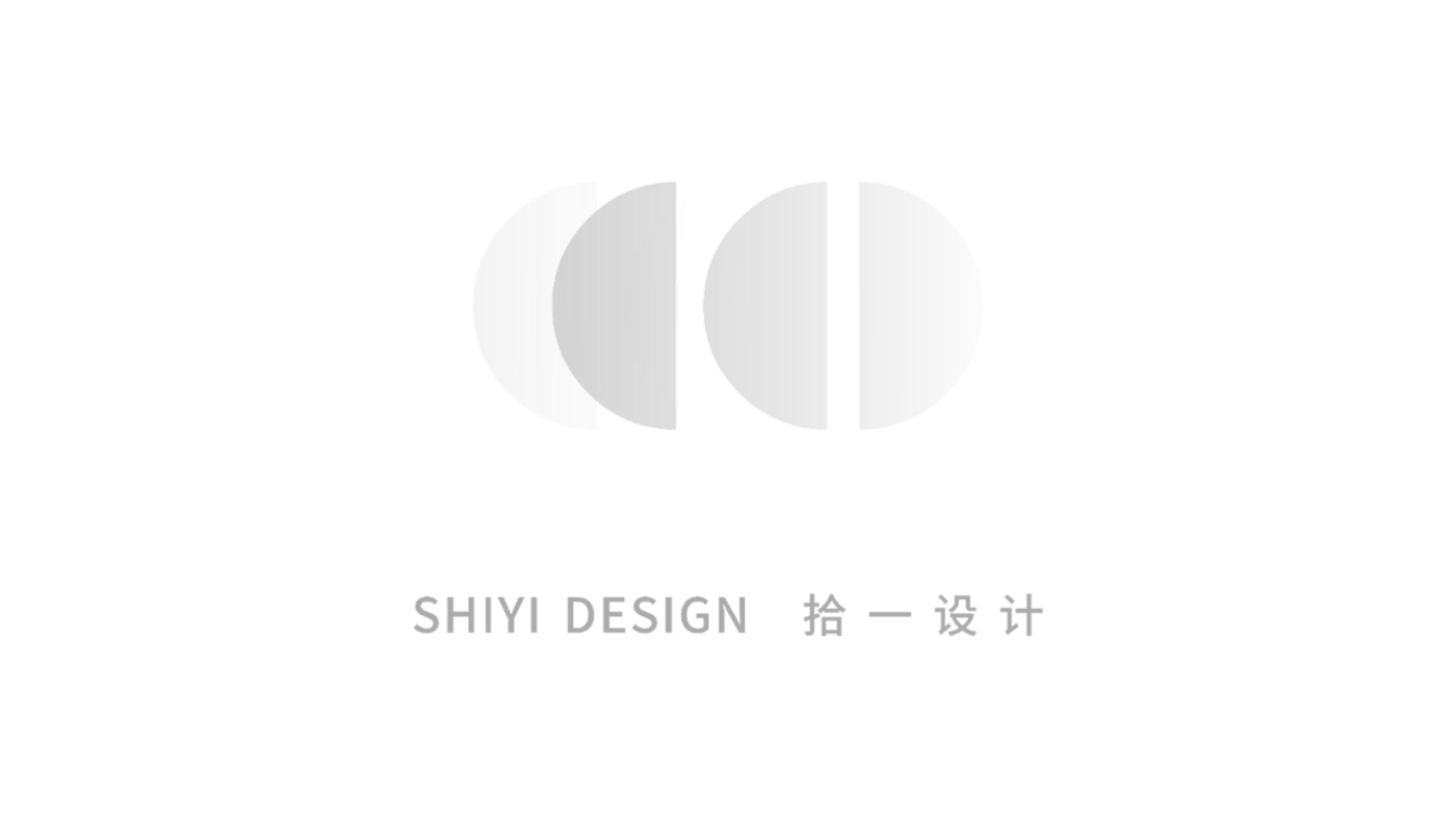 感知流动，多维的解构哲学 | 拾一设计设计案例
