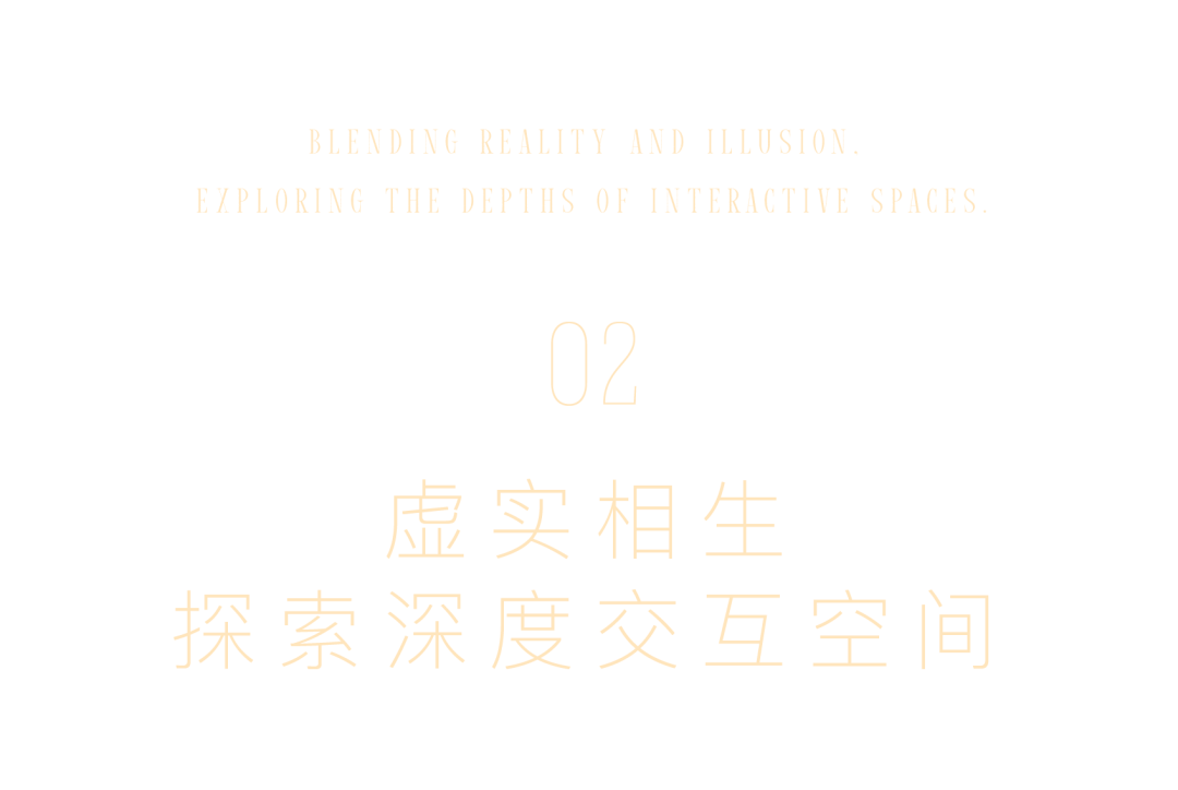上海华发半岛华庭 | WJID 维几设计设计案例