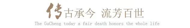 【上荷新作】“归山游记”之山水画中游设计案例