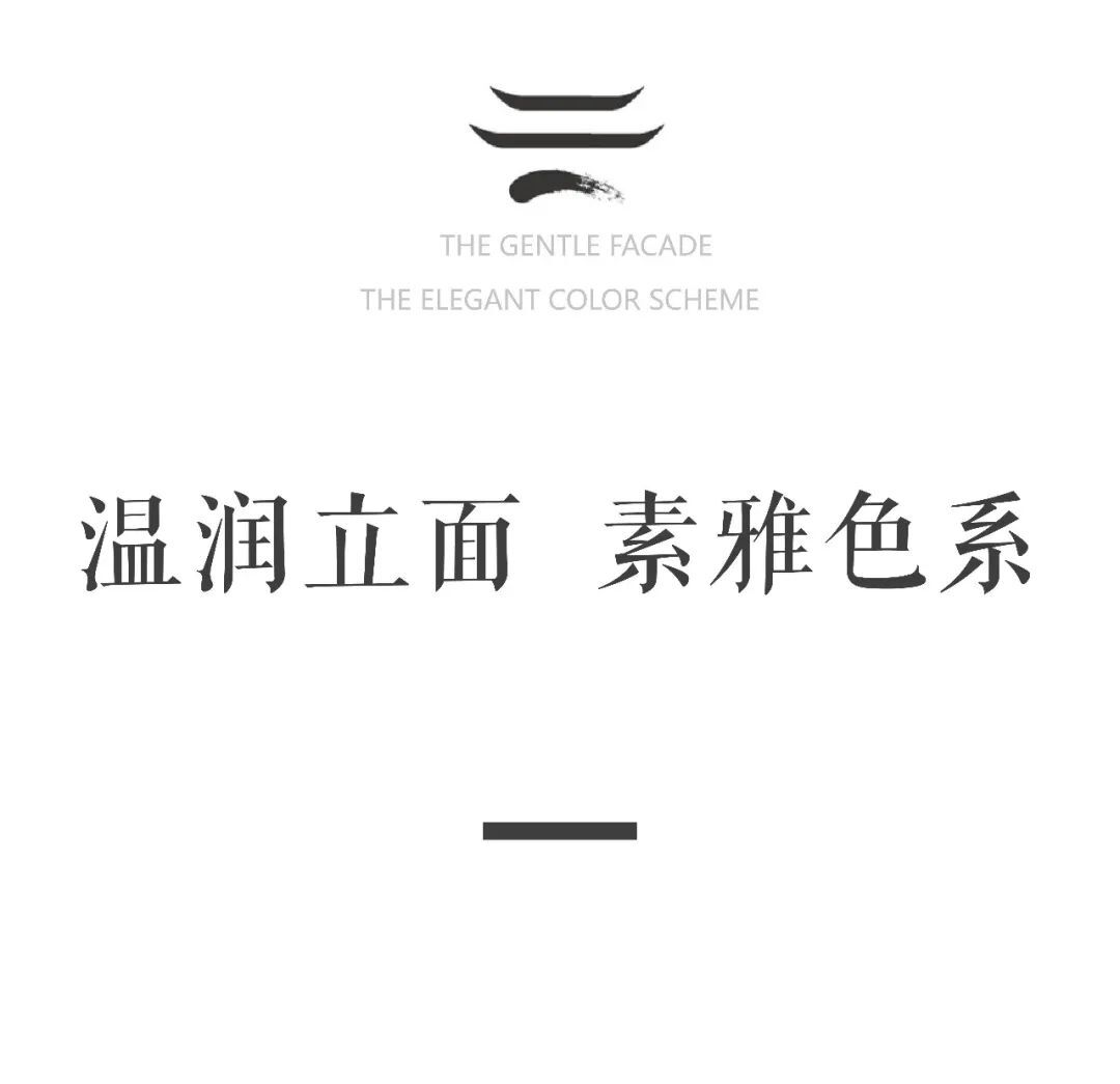 柏影景观设计丨台州建发养云设计案例