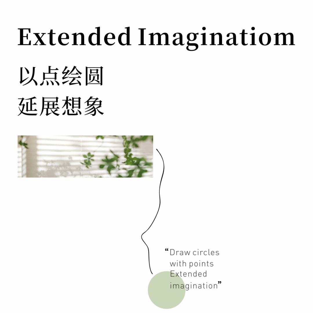 李益中丨500㎡避世宁静的售楼中心设计案例