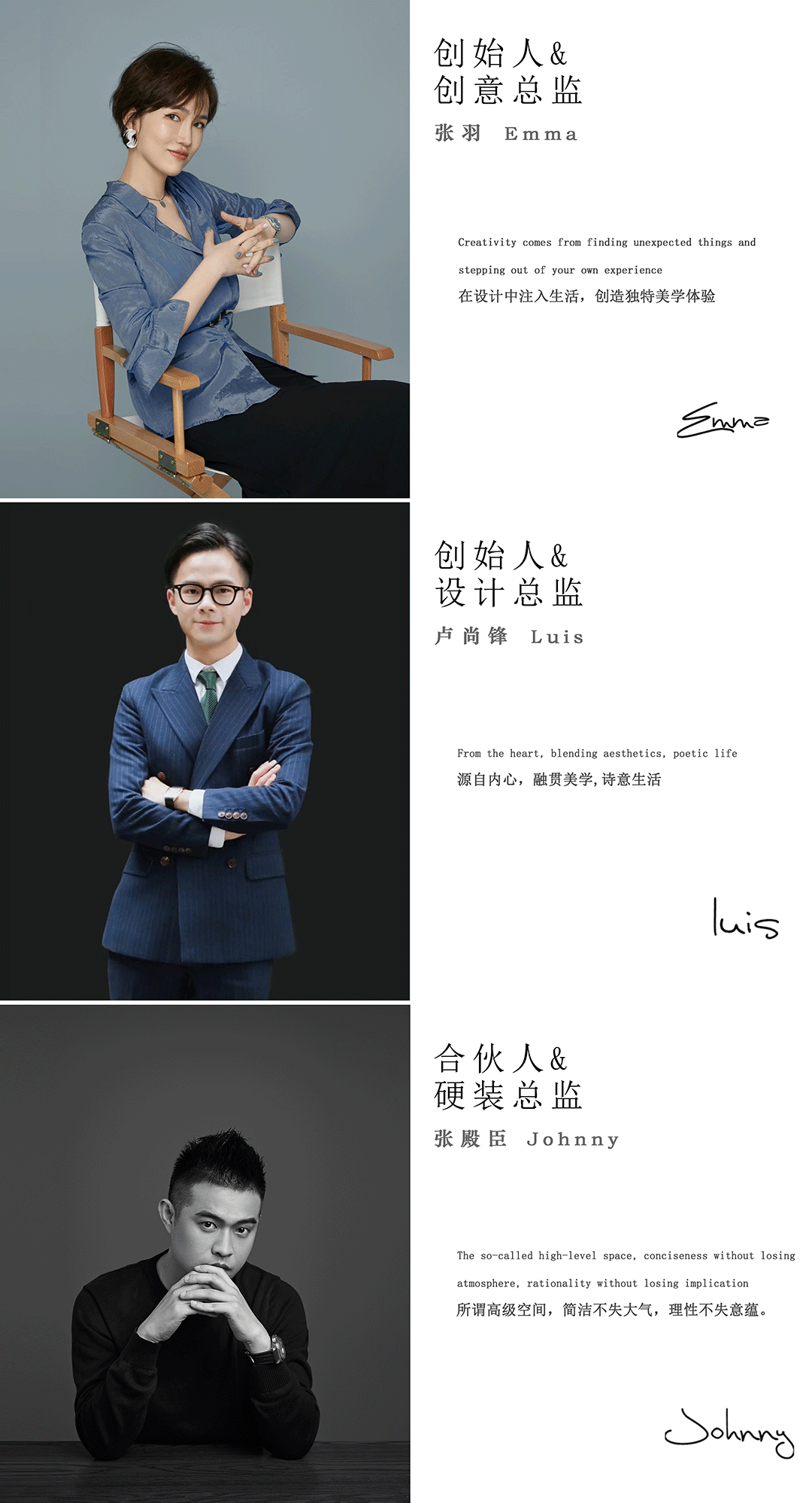 南京朗诗·玲珑新亭，羽燕筑新巢 | IF DESIGN羽果设计设计案例