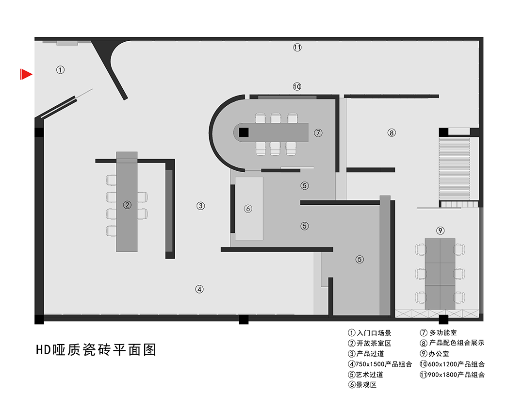黑谷空间设计 丨 无界有形设计案例