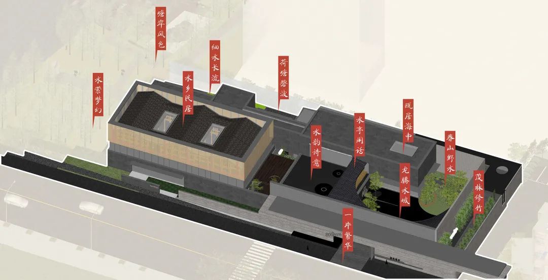 温州茶文化会馆：让“老物件”重拾新的生命力 | AAI·里未设计设计案例