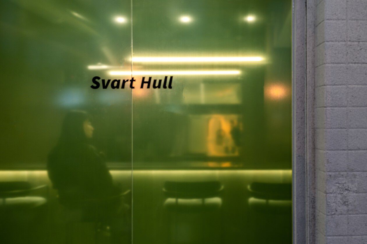 Svart Hull 工业风酒吧设计设计案例