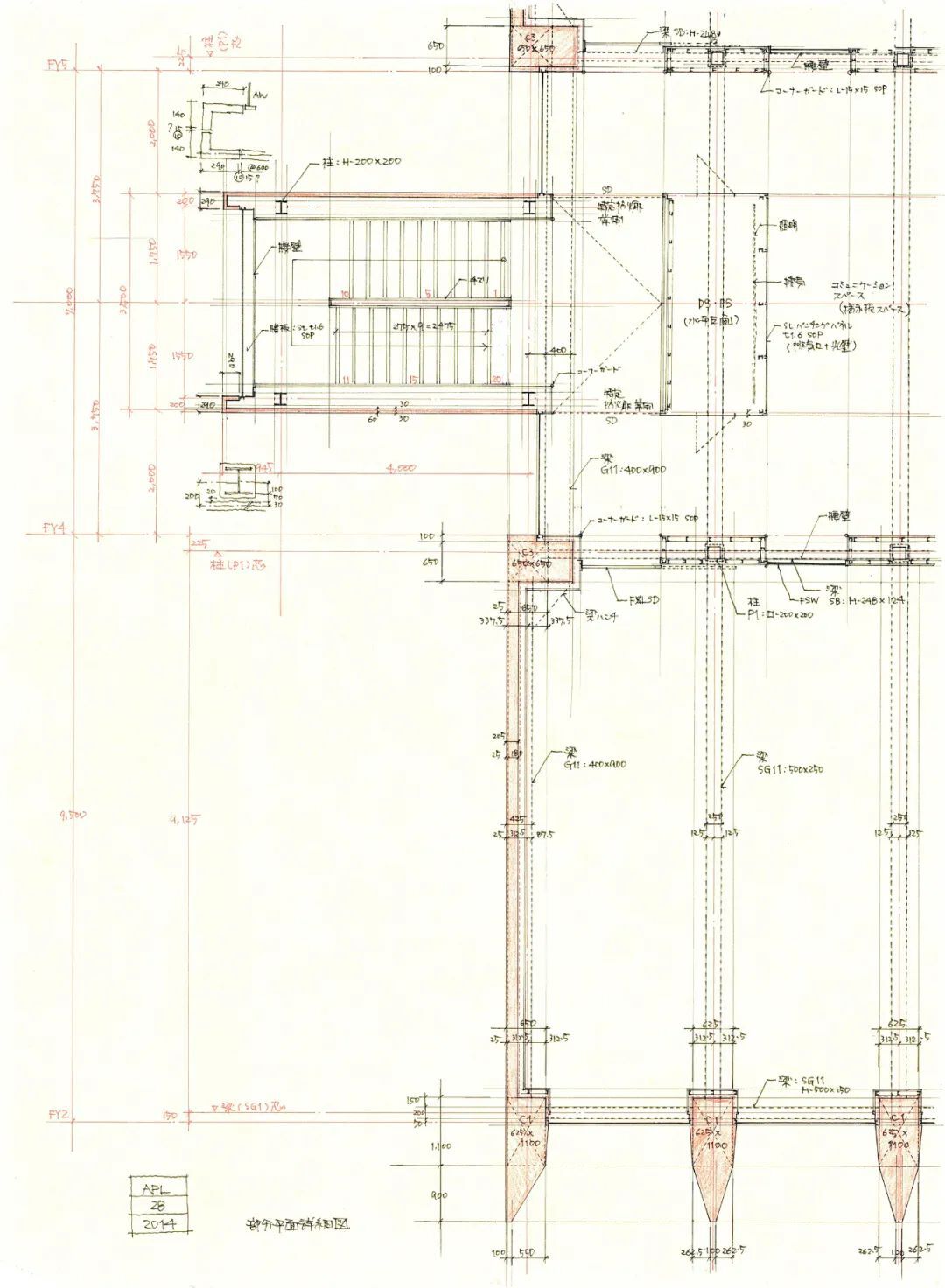 TAISEI DESIGN Planners Architects & Engineers丨日本·北海道科学大学设计案例