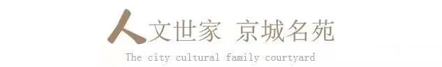 【上荷新作】“归山游记”之山水画中游设计案例