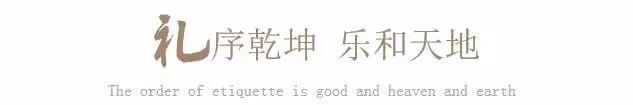 【上荷新作】“归山游记”之山水画中游设计案例