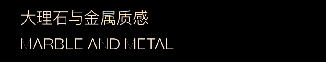 DAS大森新作｜梦枕云河，无尽星海设计案例