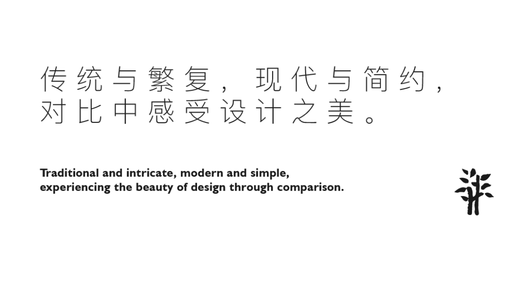 860㎡广州霍英东集团南天名苑 | WJID维几设计设计案例