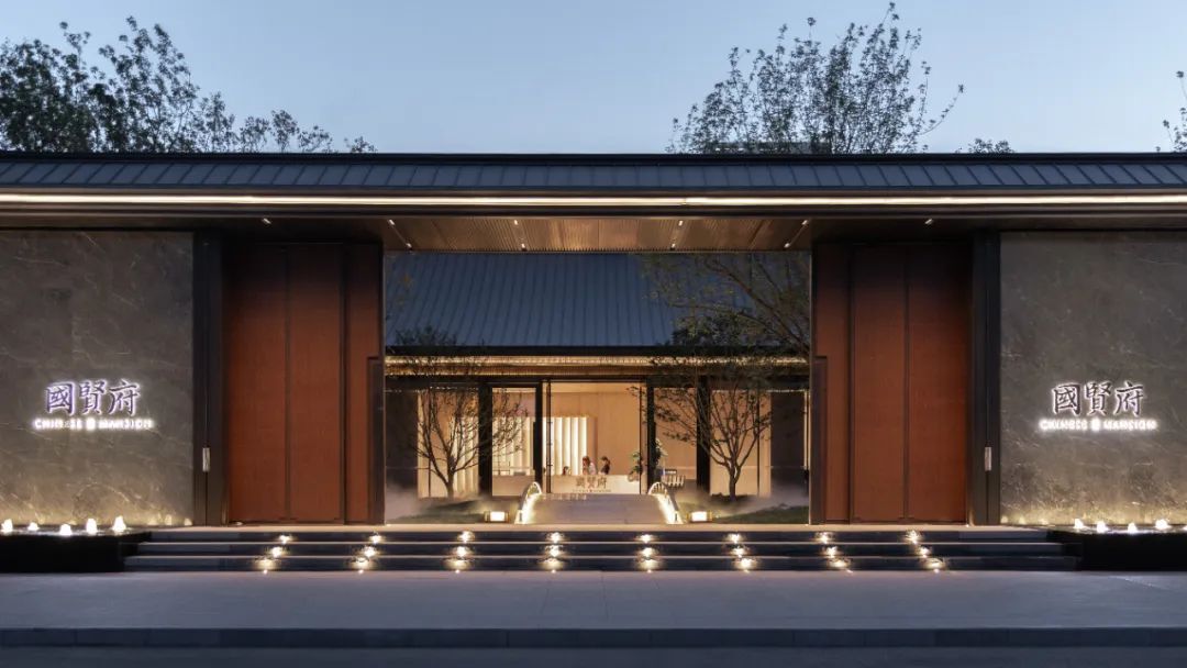 北京中建国贤府住宅景观设计 | 王越工作室设计案例