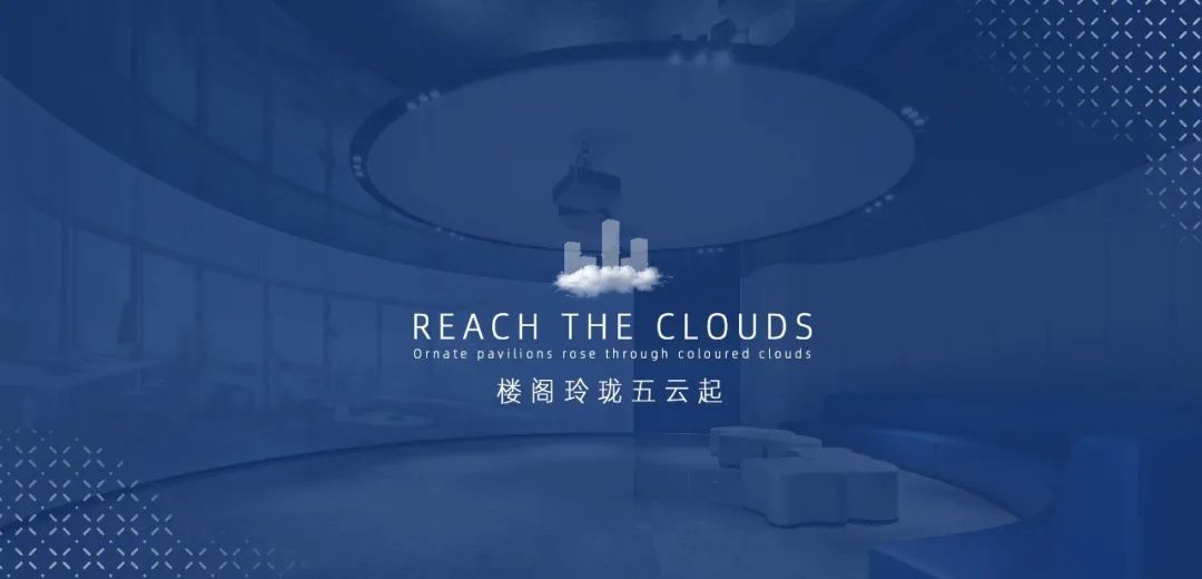 南沙利通金融中心 | JLa设计设计案例