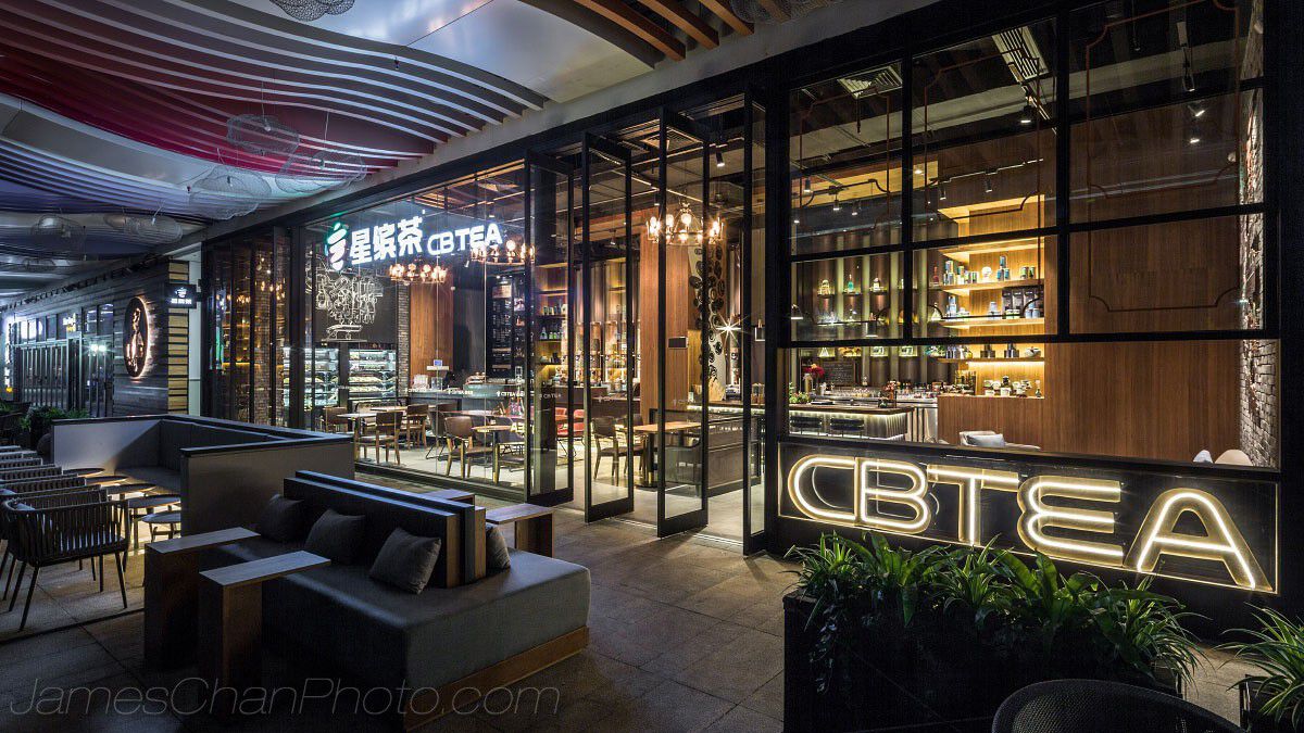 深圳星缤茶CBTEA 深圳皇庭店 | 摄影师陈兵设计案例