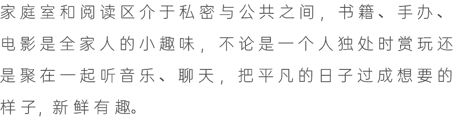 陆颖昆设计丨​​500㎡森林别墅设计案例