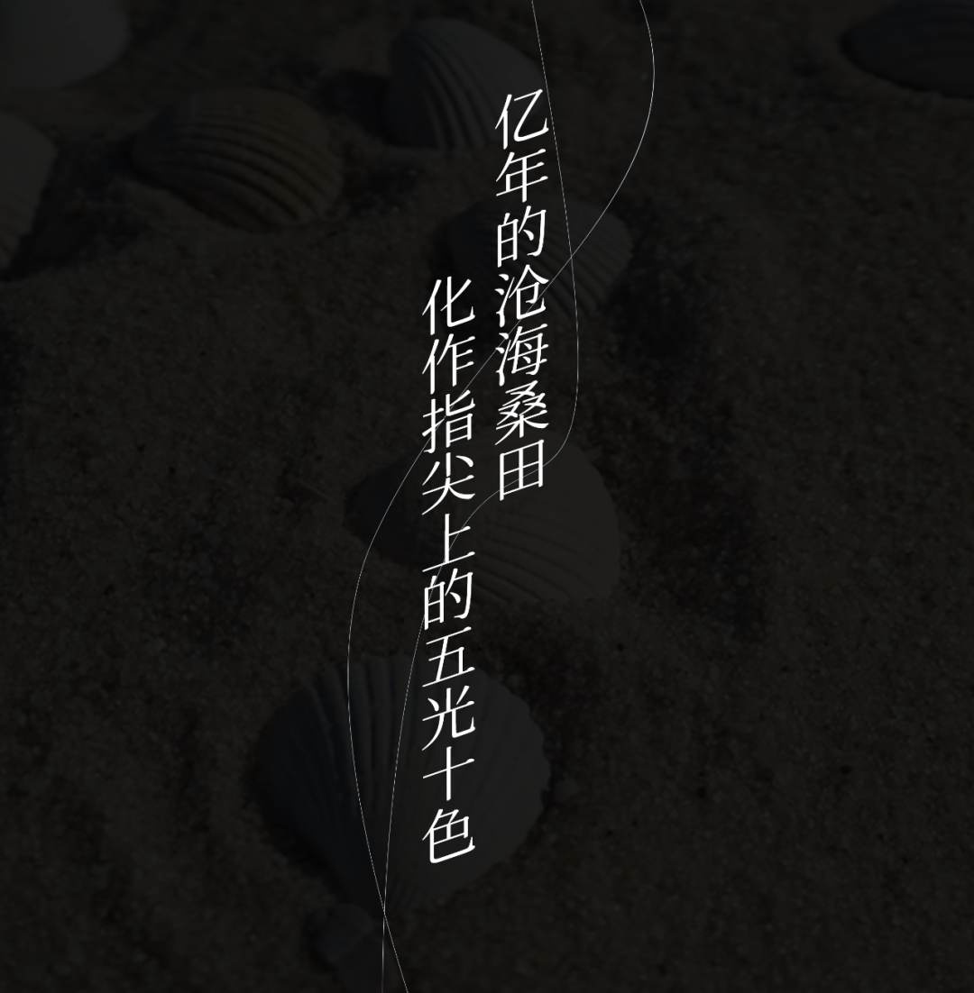 UHOUSE设计丨厦门保利天悦售楼处设计案例