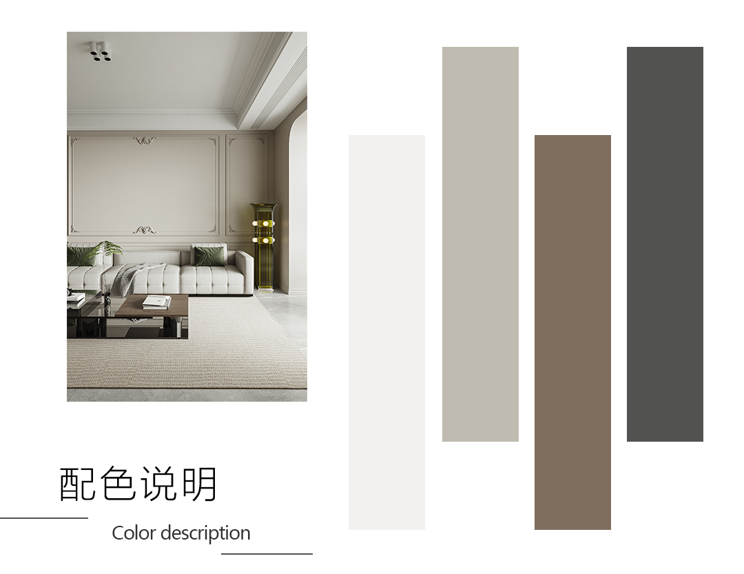 140㎡现代混搭 | 异构设计设计案例