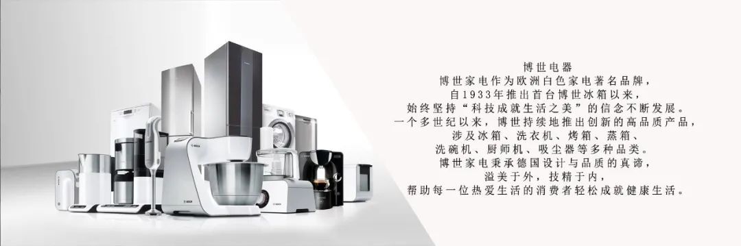 128㎡侘寂风 龙湖揽境 望舒 | 搭某设计设计案例