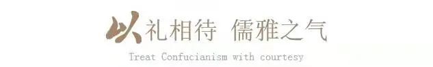 【上荷新作】“归山游记”之山水画中游设计案例