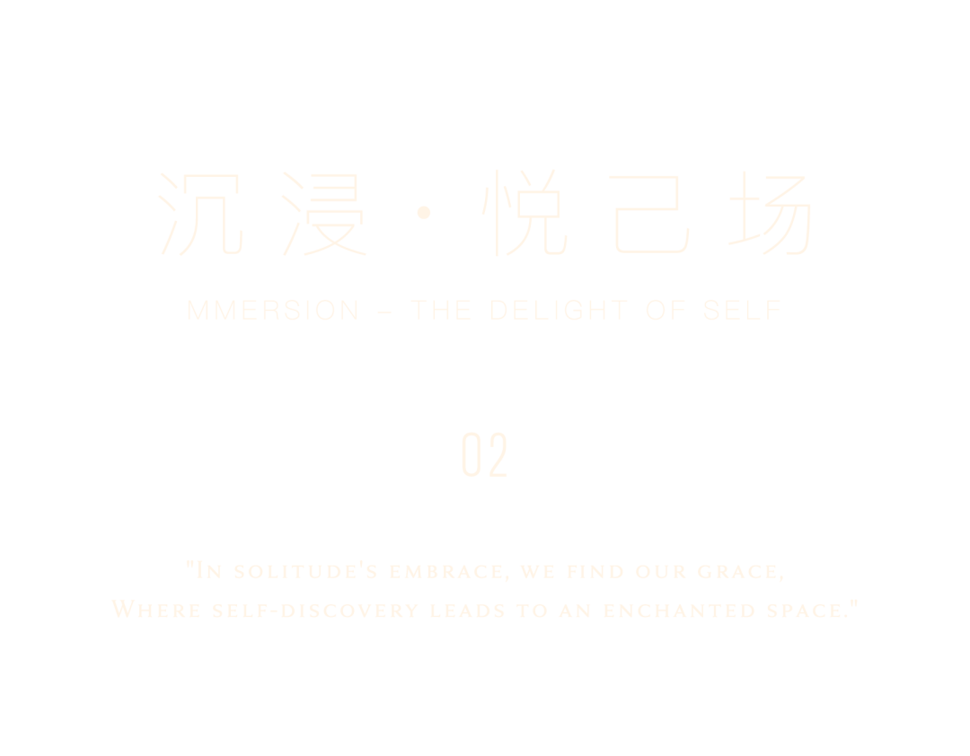  WJID | 深圳白石洲 · 璟庭售楼处设计案例
