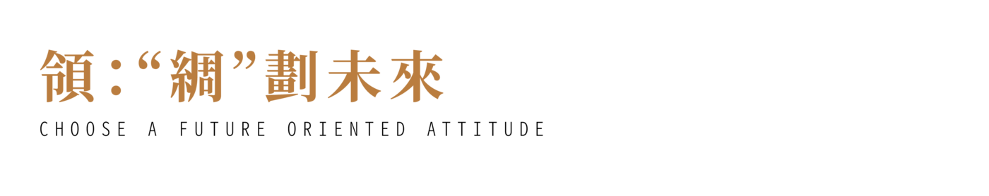  “綢”劃未來 蘇州中粮星悅兰庭｜矩阵纵横设计案例