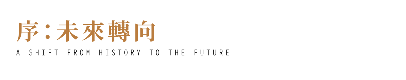  “綢”劃未來 蘇州中粮星悅兰庭｜矩阵纵横设计案例