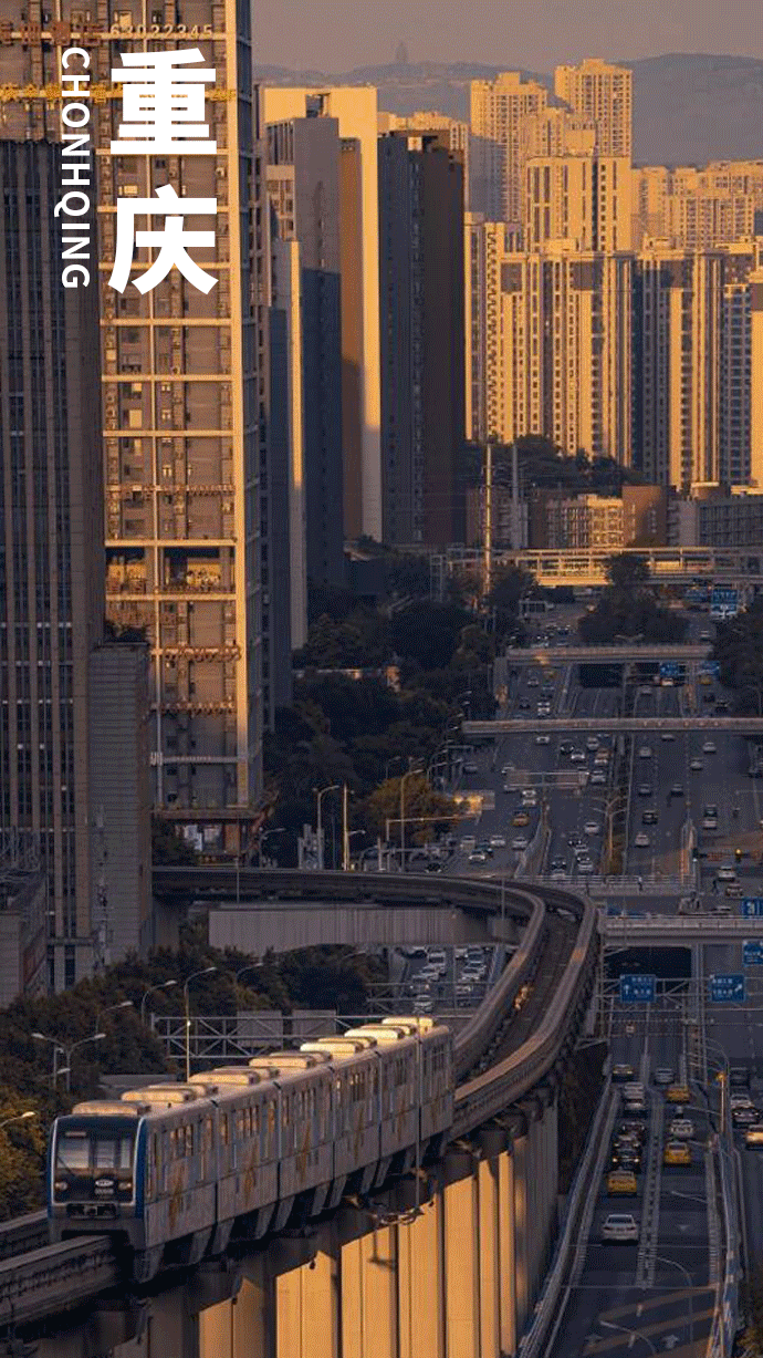 重庆香港置地壹江郡别墅 | LSD葛亚曦 设计案例
