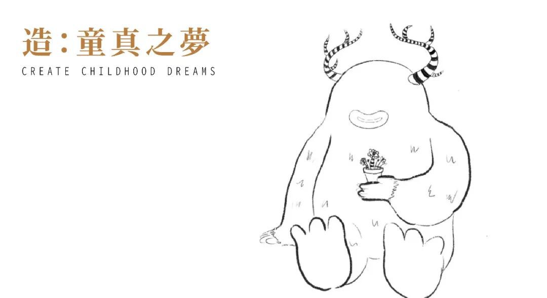  “綢”劃未來 蘇州中粮星悅兰庭｜矩阵纵横设计案例