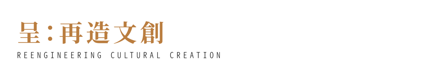  “綢”劃未來 蘇州中粮星悅兰庭｜矩阵纵横设计案例