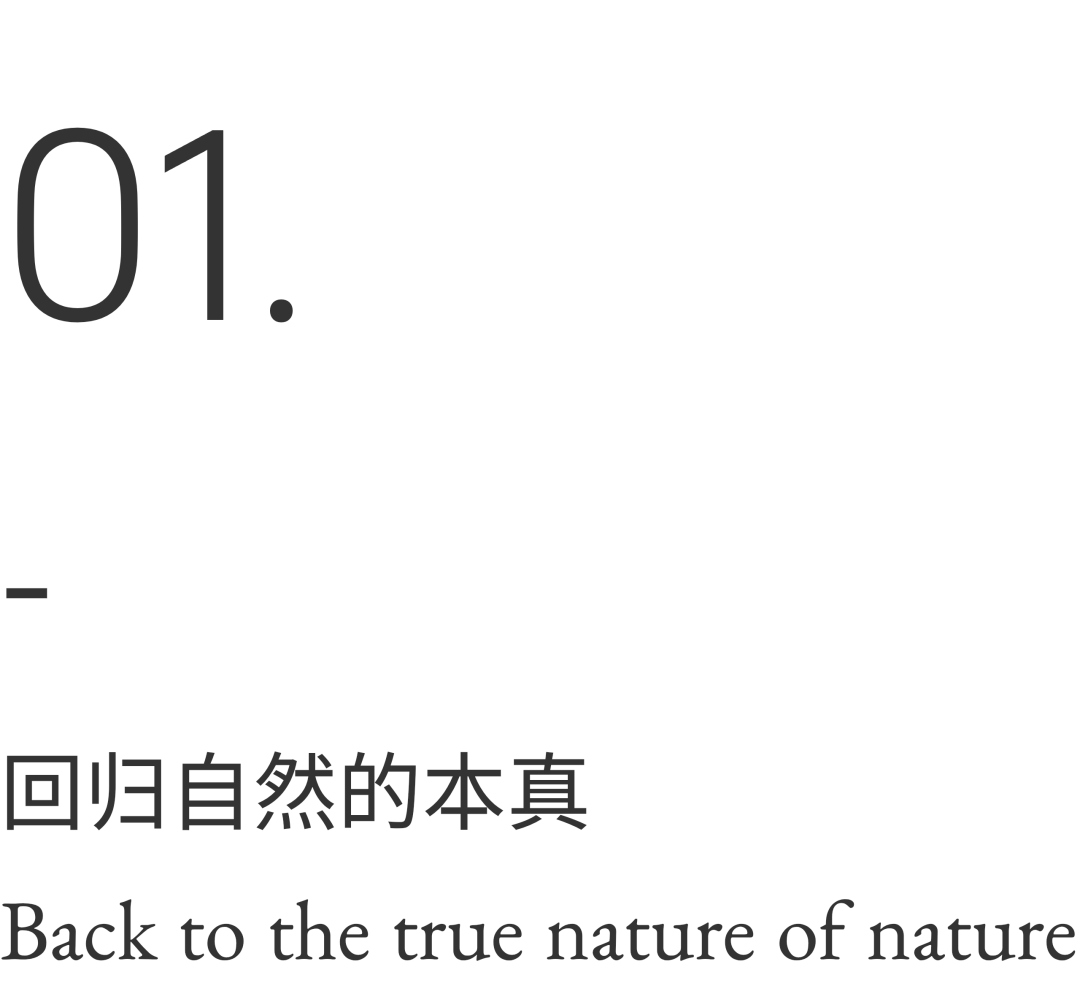 凡西空间设计丨 JIANG'S姜餐酒吧设计案例