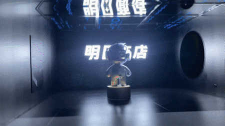  TOMORROW BASE 招商展厅| 共生形态设计案例