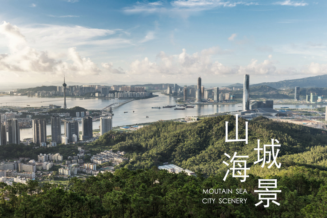 万相无形｜寰宇天下售楼处设计案例