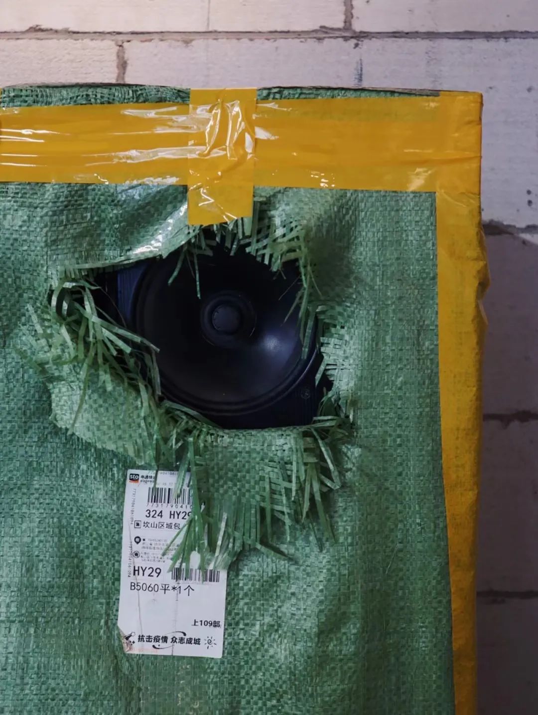 咖啡店设计：行业内卷中创造出咖啡“废土美学”在场体验设计案例
