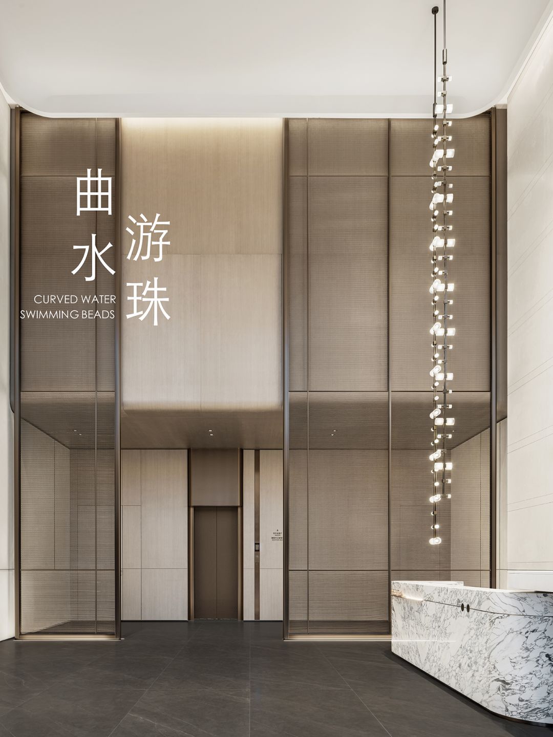 万相无形｜寰宇天下售楼处设计案例