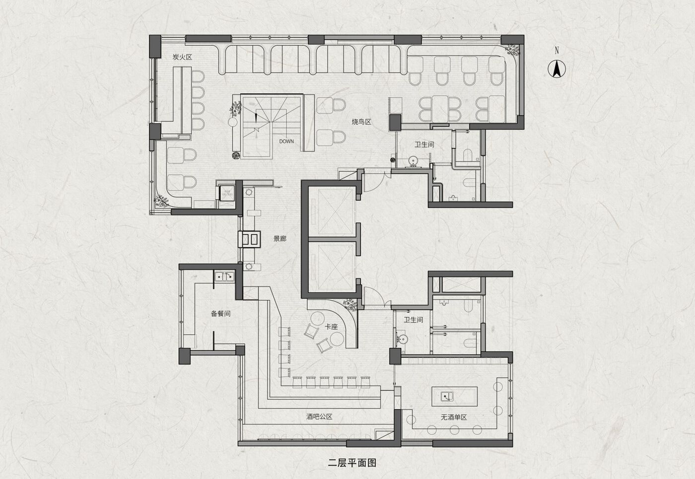 四萬十 · 日式烧鸟酒吧 | 黑梓创意设计设计案例
