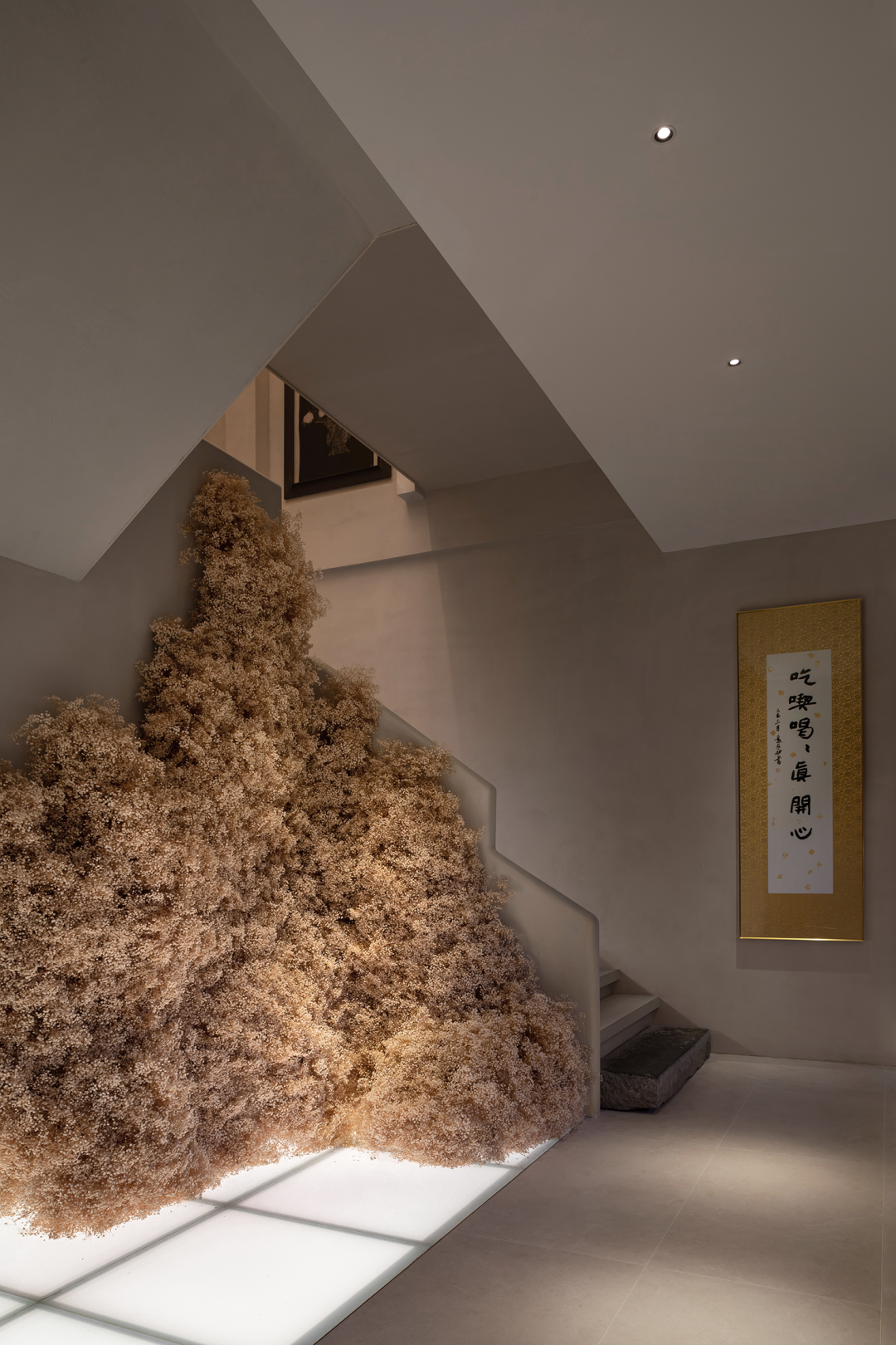 一展设计｜​煦花道设计案例