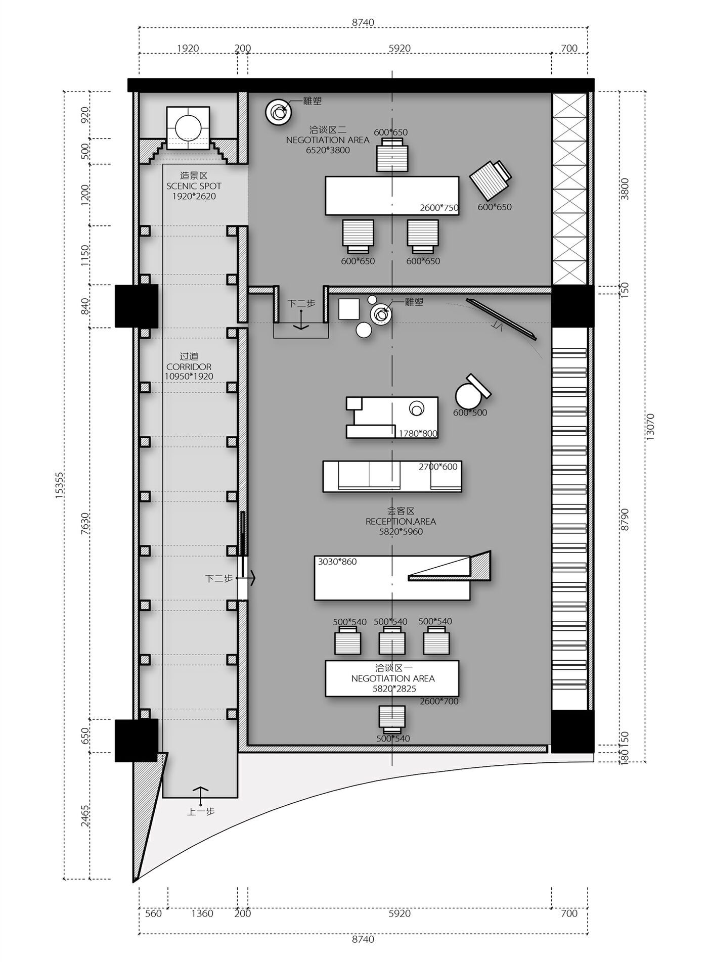 120 ㎡福州Oikos欧意科思艺术涂料展厅 | DCD 大成设计设计案例