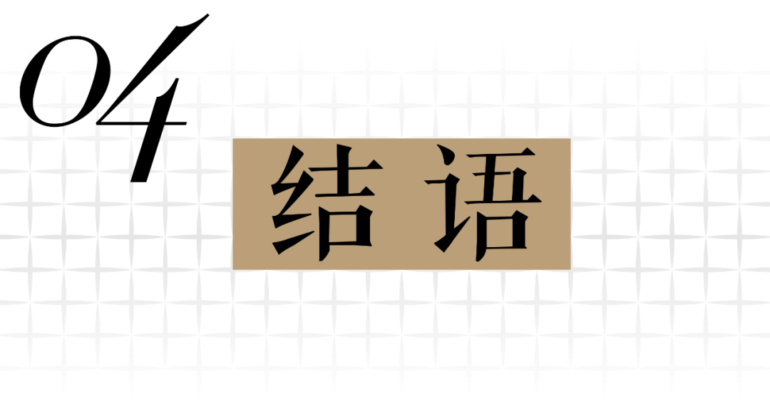line+建筑事务所丨希尔顿酒店扩建设计案例