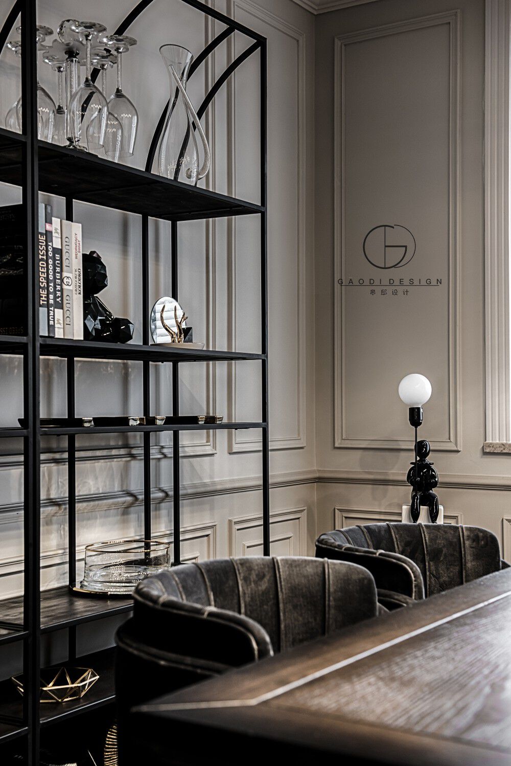 美式混搭的自我定义 | 皋邸设计 设计案例