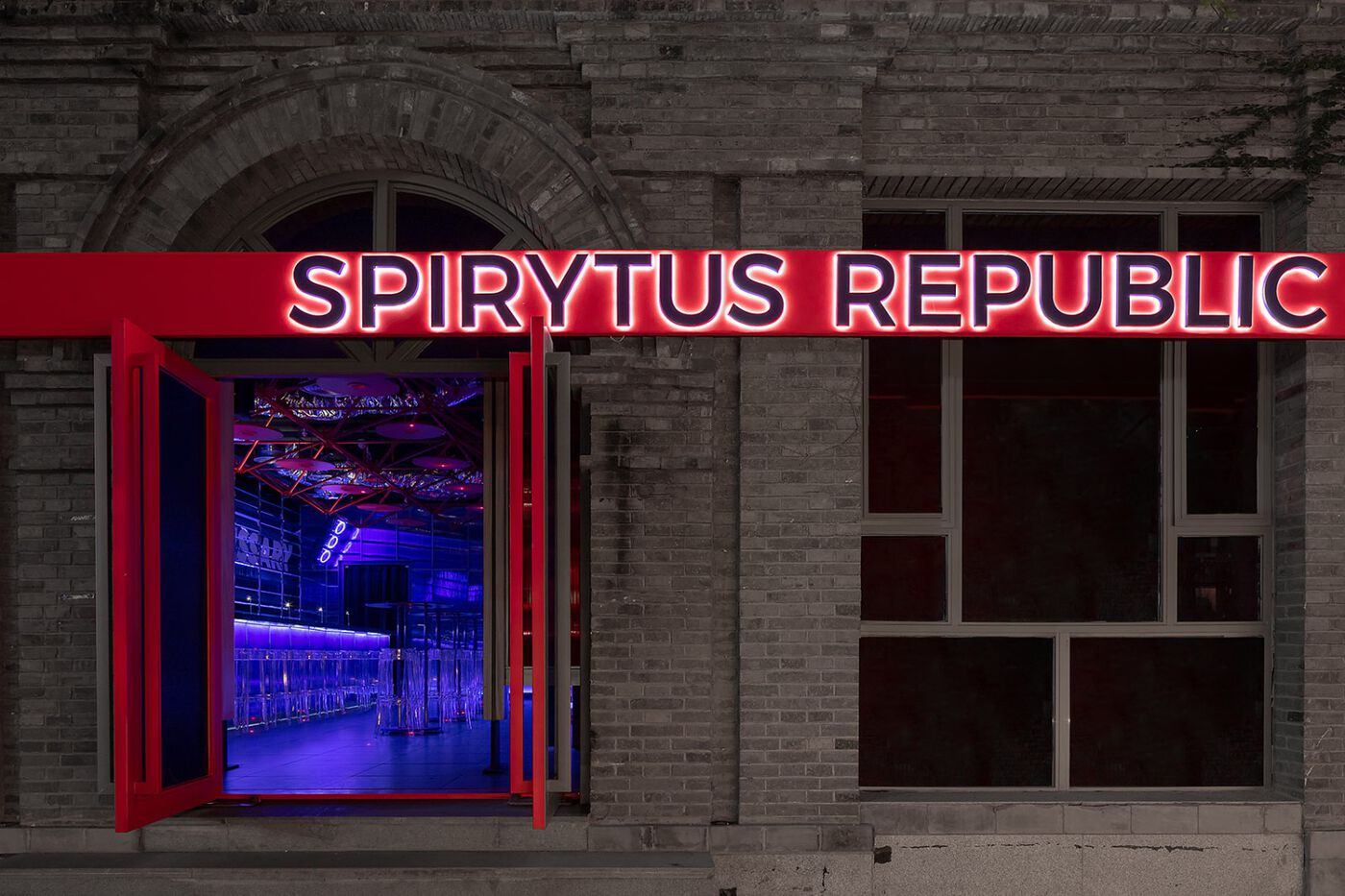 三厘社 | Republica Spirytus 烈酒共和，南京设计案例