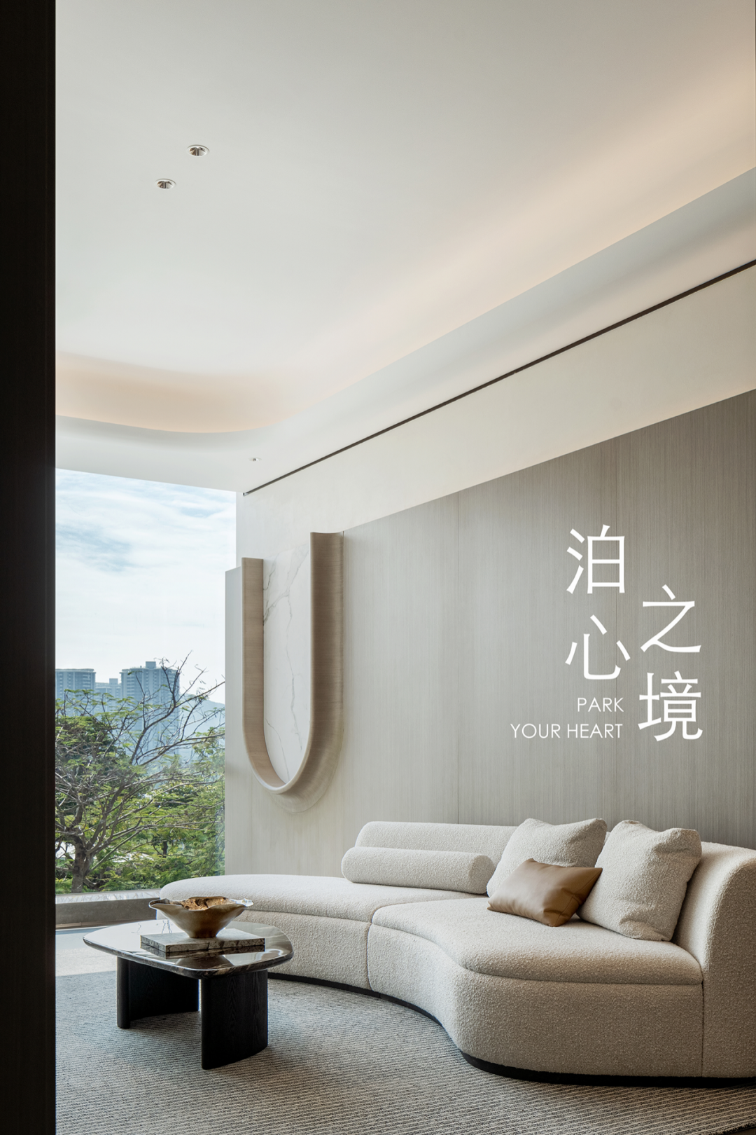 万相无形｜寰宇天下售楼处设计案例