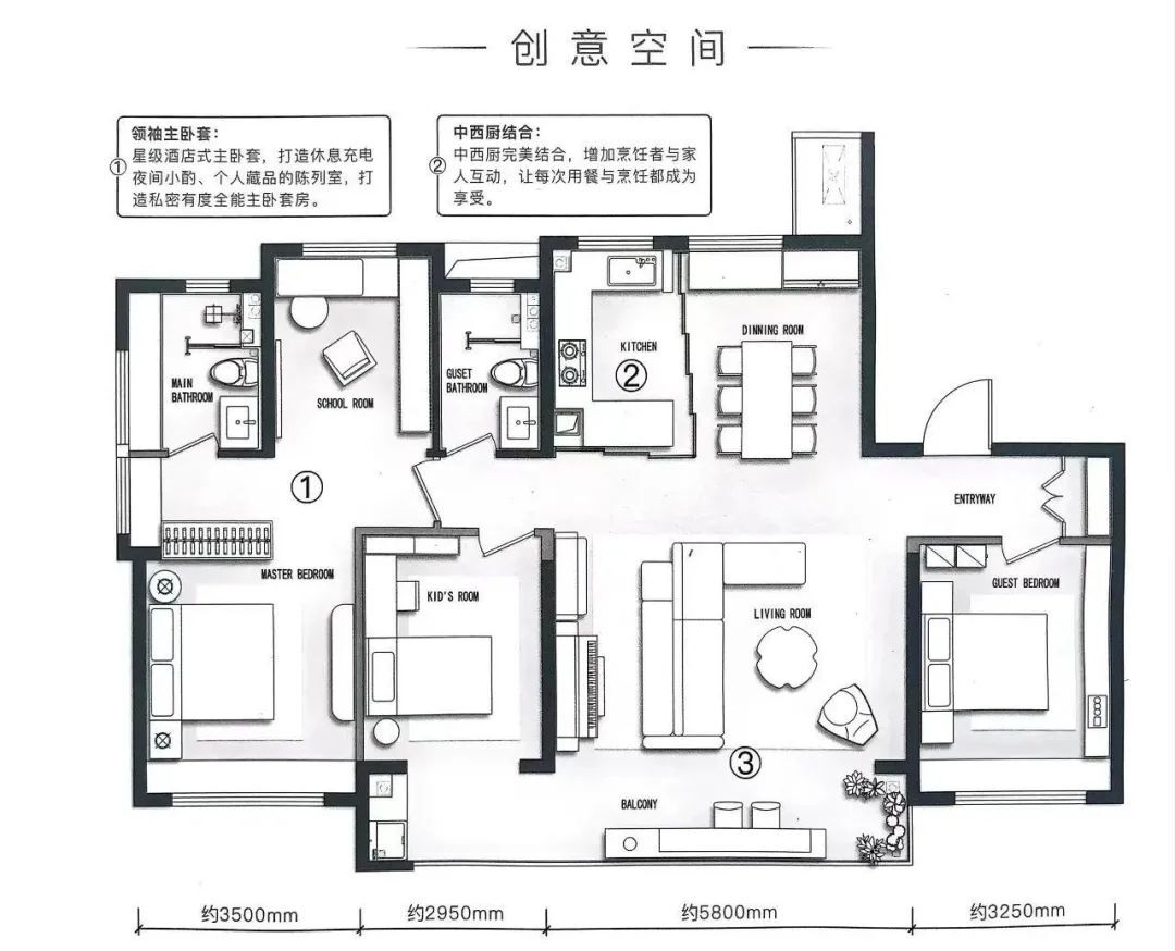 轻奢艺术设计，城市精英的理想居所！设计案例