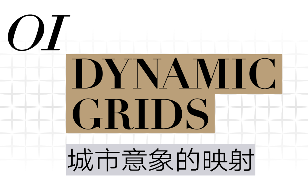 line+建筑事务所丨希尔顿酒店扩建设计案例