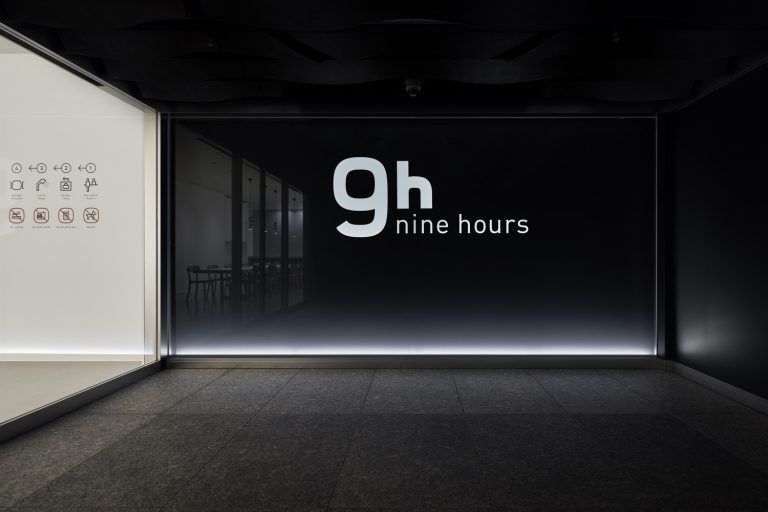  日本大阪·9h nine hours胶囊旅馆 | Naruse Inokuma Architects设计案例