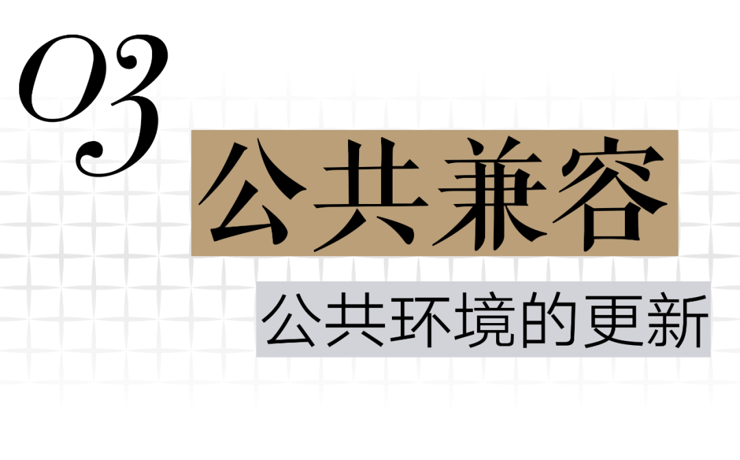 line+建筑事务所丨希尔顿酒店扩建设计案例