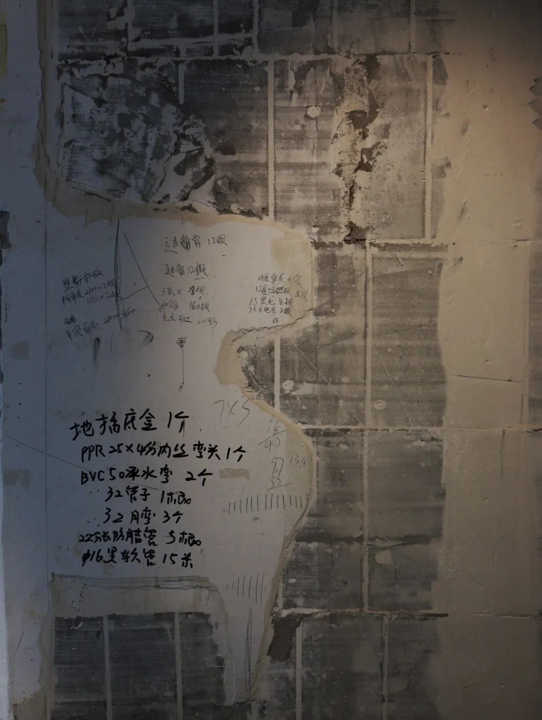 咖啡店设计：行业内卷中创造出咖啡“废土美学”在场体验设计案例