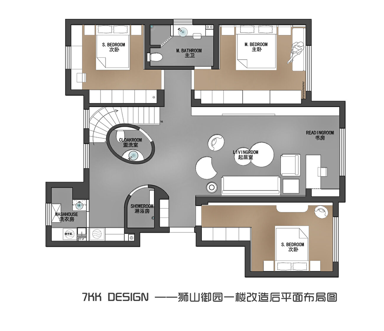 “复式爆改将建筑设计与室内设计完美演绎设计案例