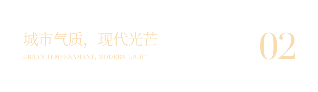 沈阳中海天钻 | 矩阵纵横设计案例